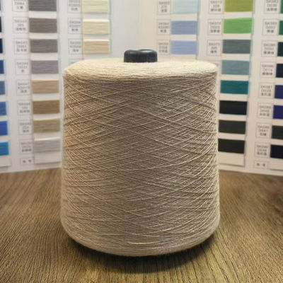 R30S/1 Hot 16S Core Filament Original 75D/24F O/E непрерывная девственная вязаная пряжа