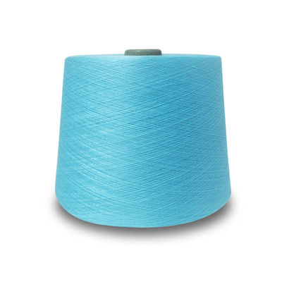 Доп хлопок 50D до 100D/36F Melt Twist Dty Полиэстерная пряжа Переработанная текстиль 50D-600D