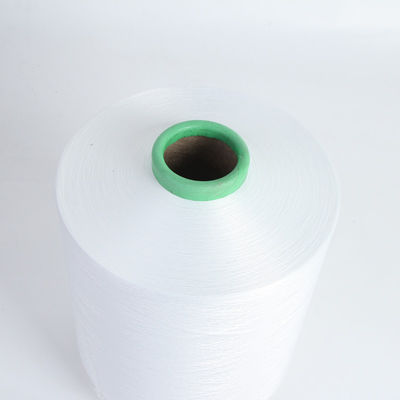Яркий Dty Ply Cotton Spandex Yarn Цветная 20/150D Машинная нить покрытая резиной 210D Нить