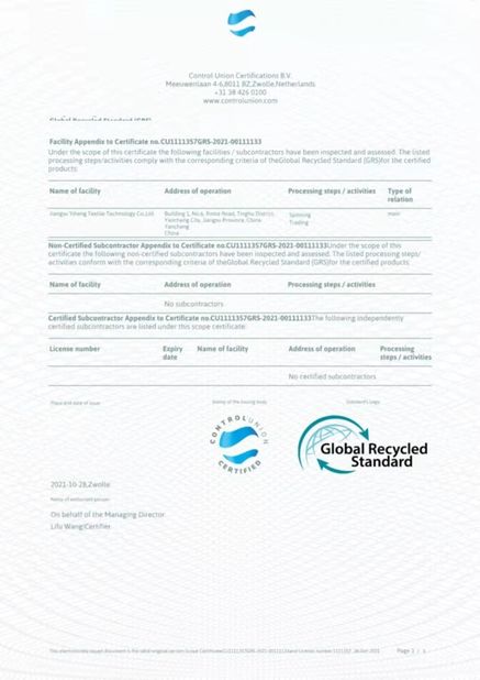 Китай Wuxi Delicate Textile Technology Co ., Ltd . Сертификаты